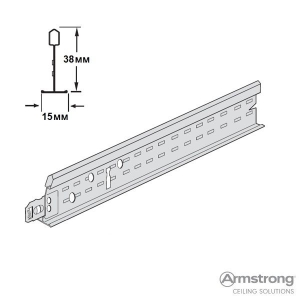 ARMSTRONG PRELUDE 15 XL PeakForm рейка поперечная 1200x38мм (в коробке 72 пог.м,60шт./4320шт в пал)