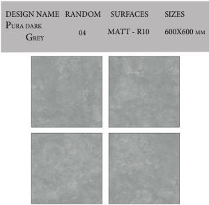 Керамогранит PURA DARK GREY MATT 600*600*8,5 мм