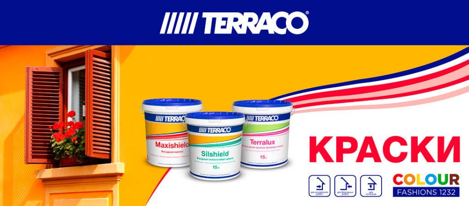 TERRACO TERRACO