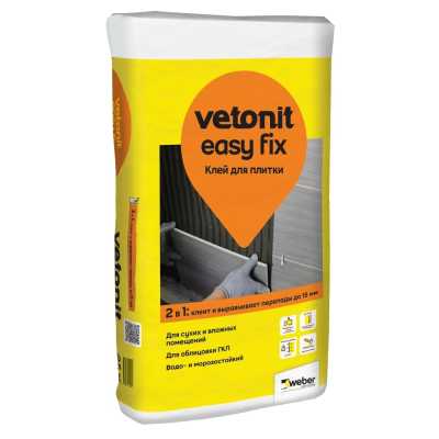 Клей для плитки Vetonit Easy Fix 25 кг