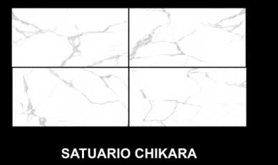 Керамогранит SATUARIO CHIKARA POL 600*600*8,5 мм Керамогранит SATUARIO CHIKARA POL 600*600*8,5 мм
